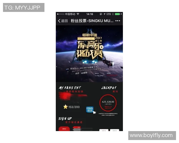 东方石油与昆卡精彩对决视频回顾分析及赛后点评