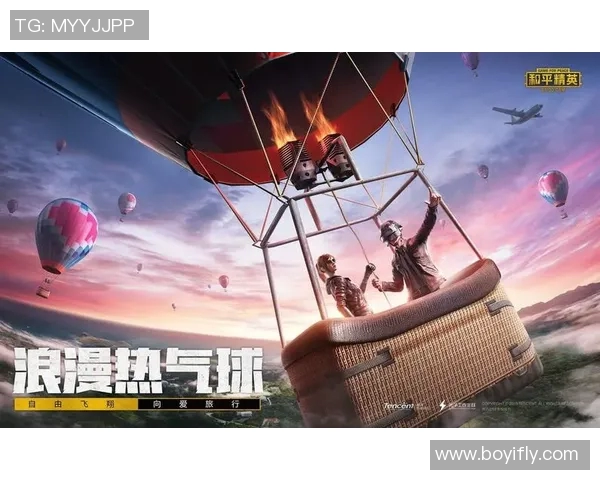 和平精英焦点分析：WE战队在竞技场上的实力与策略探讨