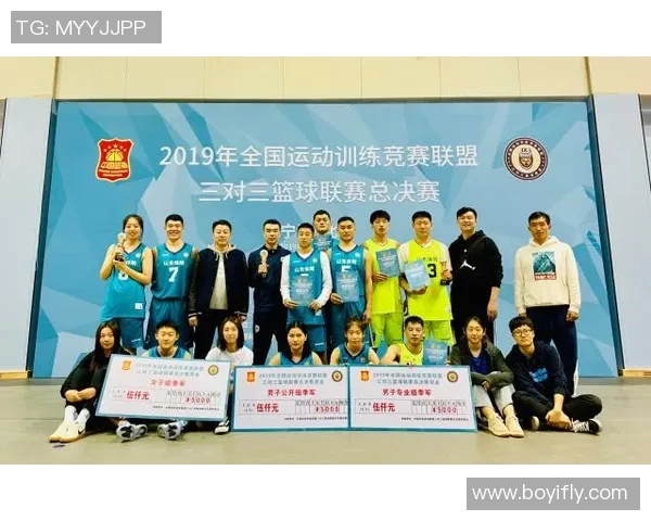 武汉篮球队灵活性分析与其他球队的全面对比研究